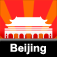 Beijing Taxi Guide and Offline Maps